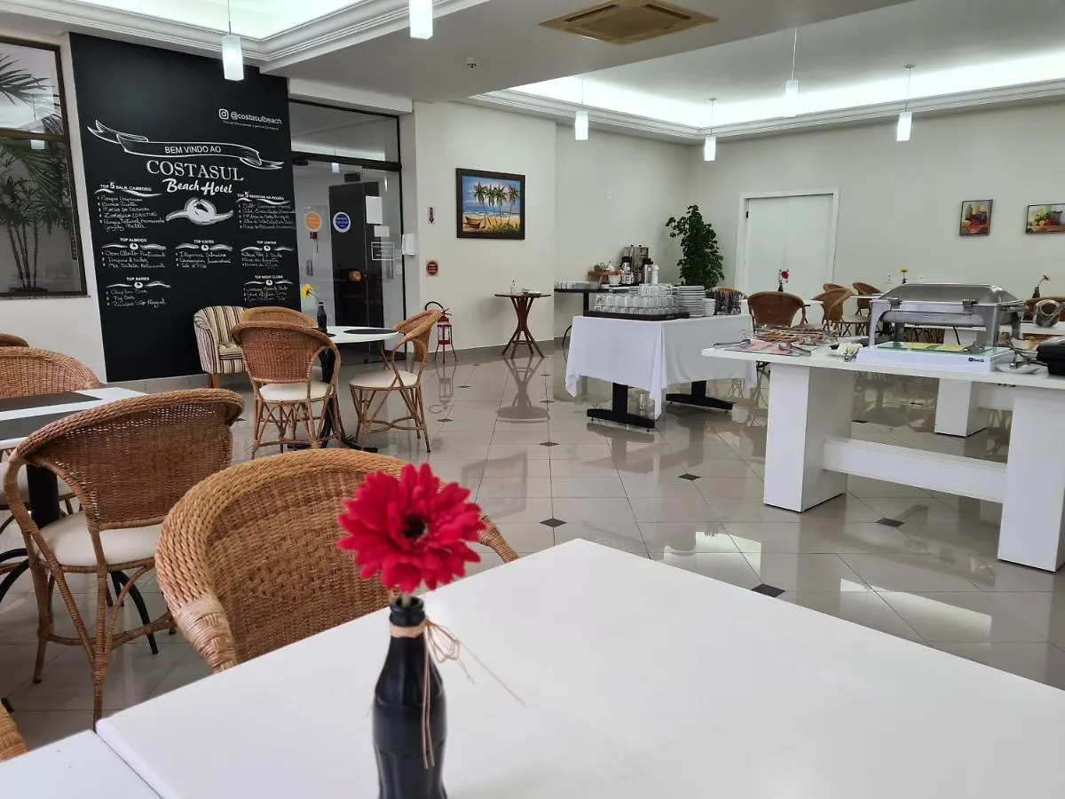 Costa Sul Beach Hotel Balneario Camboriu